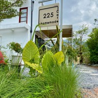 225 Cafe’ homemade