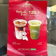 Mikka Coffee Roasters แพลตตินั่ม