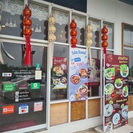 เมนู เสน่ห์ข้าวซอย ศรีนครินทร์-ร่มเกล้า