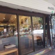 หน้าร้าน Konnichipan