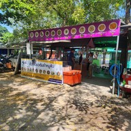 บรรยากาศ ก๋วยเตี๋ยวต้มยำหมูบะช่อ มะนาวสด รสลิ้ม