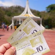 วัดถ้ำเขาหลวง