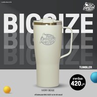 Café Amazon - SD3365 สุขุมวิท 105