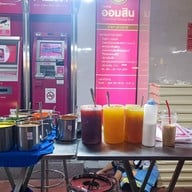 ขนมปังเจ้าอร่อยเด็ดเยาวราช เยาวราช