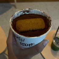 Commonly specialty coffee