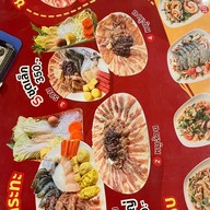 อังคณาหมูกระทะ สาขา ม.เกษตร