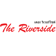 The Riverside Restaurant Lampang