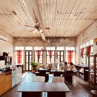 Yann Slow Bar Cafe