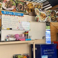 ครัวอู่ข้าว อู่น้ำ