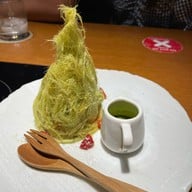 Nabezo เซ็นทรัลเอ็มบาสซี่