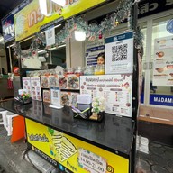 เครปบุฟเฟ่ต์ราม2 นิยมเครป&หม่าล่าร้านโปรด