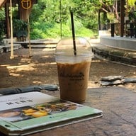 บ้านสวนกาแฟ
