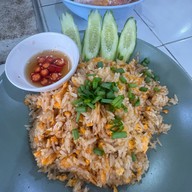 ริมคลองหมูกระทะ กังสดาล ในเมืองขอนแก่น