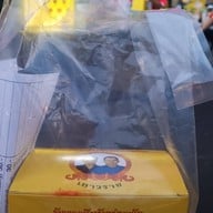 ขนมปังเจ้าอร่อยเด็ดเยาวราช เยาวราช