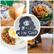 กินข้าวกินชา