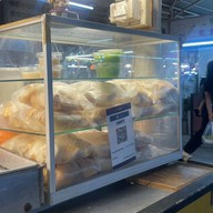 น้ำเต้าหู้สูตรปักษ์ใต้(รามฯ2) รามคำแหง2