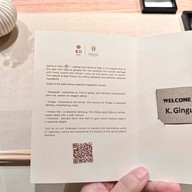 OJI Omakase 111 Praditmanutham Praditmanutham