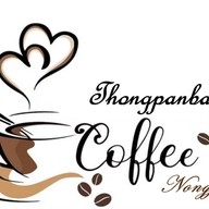 สเต็กและกาแฟสด 118