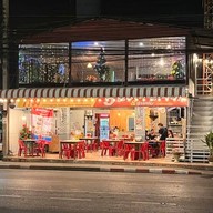 หน้าร้าน 5 แยกปากเกร็ดหมูกระทะ & ยำแซ่บ & อาหารตามสั่ง