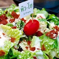 หิว - โซ So Hungry -