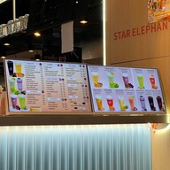 STAR ELEPHANT TEA 星象茶 Union Mall