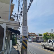 หน้าร้าน Coffee Sis Cafe