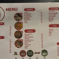 ชำบาร์ Coffee_Brunch_Beer -