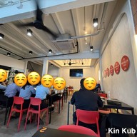 แอนก๋วยเตี๋ยวคั่วไก่ (Ann Kua Gai) บรรทัดทอง