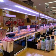 Sushiro Umeda Chayamachi Store