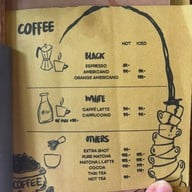 TAIBAN (ใต้บ้าน)