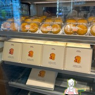 เจ้าถิ่น Paseo กาญจนาภิเษก