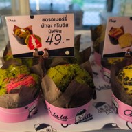 OH LA LA Oh La La 003