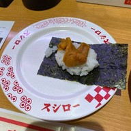 Sushiro Umeda Chayamachi Store