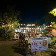 ชำบาร์ Coffee_Brunch_Beer -