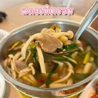 เมนูของร้าน Mongmoon Cafe & Restaurant