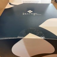 Sauvage - Ekkamai Corner Ekkamai Corner