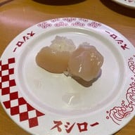 Sushiro Umeda Chayamachi Store