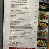 The Rocks Cafe