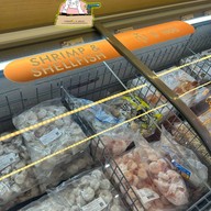 Food promart พาซิโอ กาญจนาภิเษก