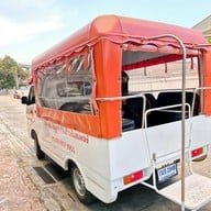 ข้าวต้มสมพงษ์ ปากเกร็ด