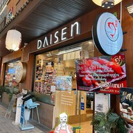 Daisen premium japanese restaurant