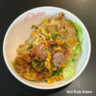แอนก๋วยเตี๋ยวคั่วไก่ (Ann Kua Gai) บรรทัดทอง