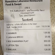 Rawabina 71 ปรีดี 5