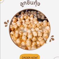 เต็งไต๋ใช้ฮวด (ก๋วยเตี๋ยว ลูกชิ้นปลา ลูกชิ้นกุ้ง เย็นตาโฟ) บางจาก