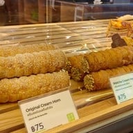 NaiSnow (Naixue) The Mall Lifestore Ngamwongwan