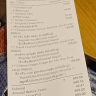 NaiSnow (Naixue) The Mall Lifestore Ngamwongwan