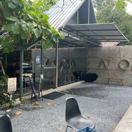 NOV x IRL COFFEE BAR โนฟ เอ็กซ์ ไอ อาร์ แอล คอฟฟี่ บาร์