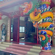 มูลนิธิมุทิตาจิตธรรมสถาน