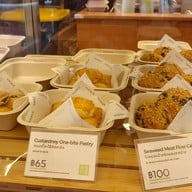 NaiSnow (Naixue) The Mall Lifestore Ngamwongwan