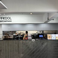 Boffkool Cafe and Restaurant อุบลราชธานี